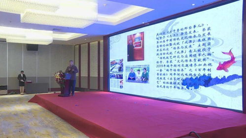 文创产业新视野 第二届河北省文创与旅游商品创意设计大赛成果产业化项目推介暨培训活动成功举办