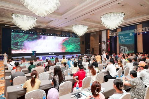 安顺旅游集团全域旅游产品西安推介会暨营销中心授牌仪式在西安隆重举行，探索文旅融合新路径