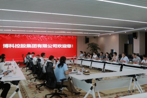 热烈欢迎山东省食品药品审评认证中心柴谦科长一行莅临博科集团开展药品科技活动周学术与艺术培训活动