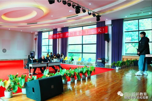 超前文化艺术集训中心举办2021届音乐类高考模拟考试